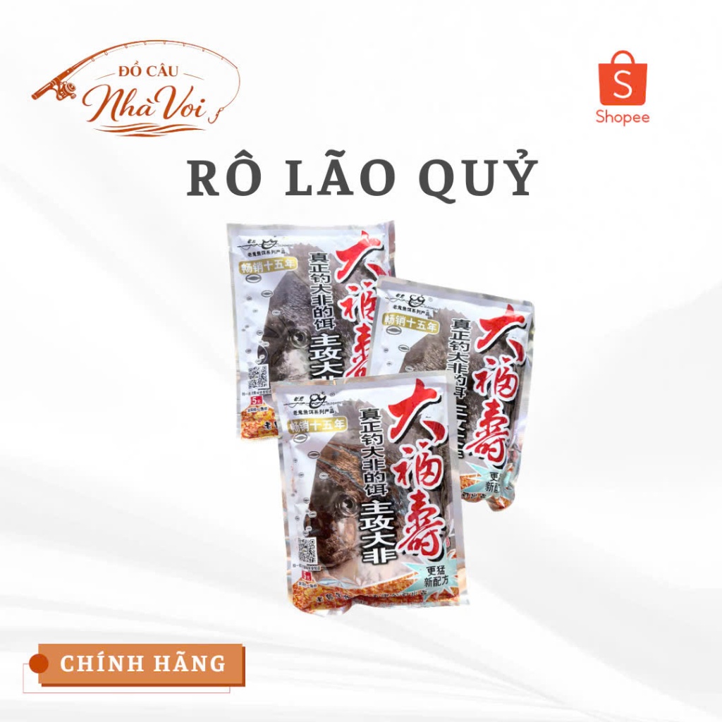 RÔ LÃO QUỶ - Mồi câu cá rô lão quỷ 120g