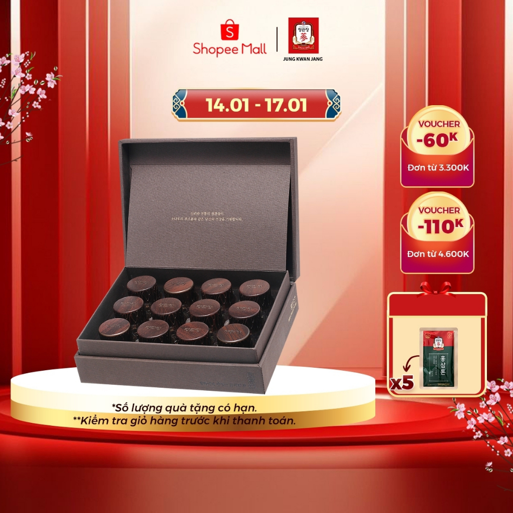 Viên Hồng Sâm Linh Đan KGC Jung Kwan Jang Hwangjindan (12 viên)