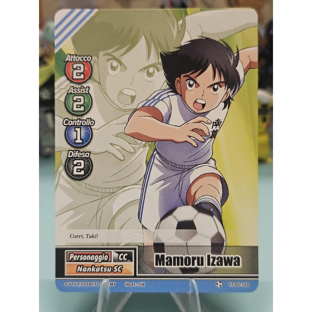 Thẻ Mamoru Izawa Panini Captain Tsubasa Season 1 (Nankatsu) (Bóng Đá)
