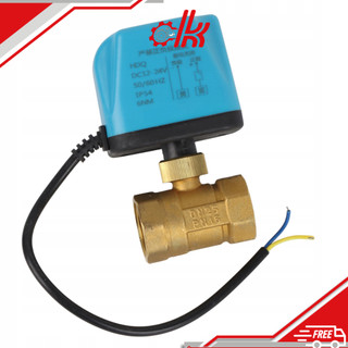 Van điện thường đóng 2 dây BVE