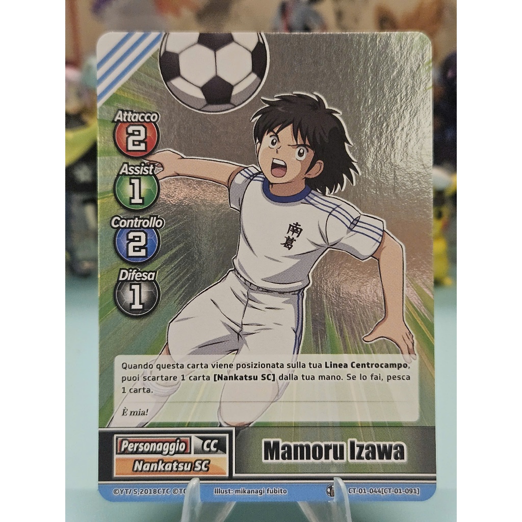 Thẻ Mamoru Izawa Panini Captain Tsubasa Season 1 (Nankatsu) (Bóng Đá)