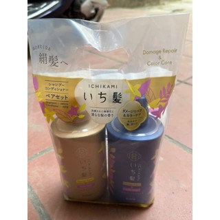 BỘ DẦU GỘI ICHIKAMI
