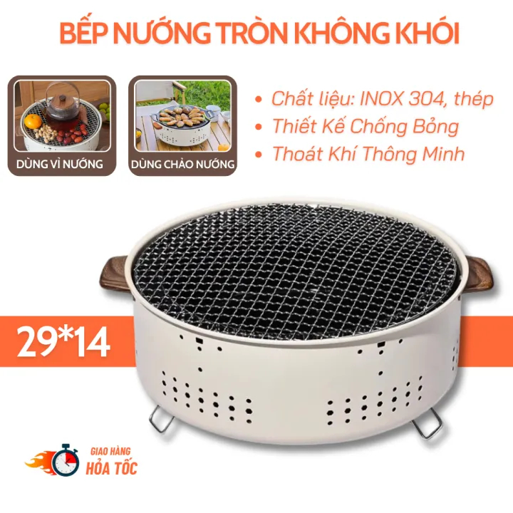 Bếp Nướng Than Hoa Tròn Không Khói  Lò Nướng BBQ đẻ bàn tiện lợi làm tiệc, đi cắm trại, du lich,...