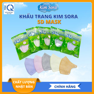 [COMBO 10 TÚI] Khẩu trang y tế 5D MASK - 10 cái/túi