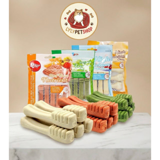 🦴 Xương Orgo Gặm Sạch Răng Cho Chó, Làm sạch răng, giảm mùi hôi miệng. Bổ sung Canxi giúp xương chắc khỏe - LyLy Petshop