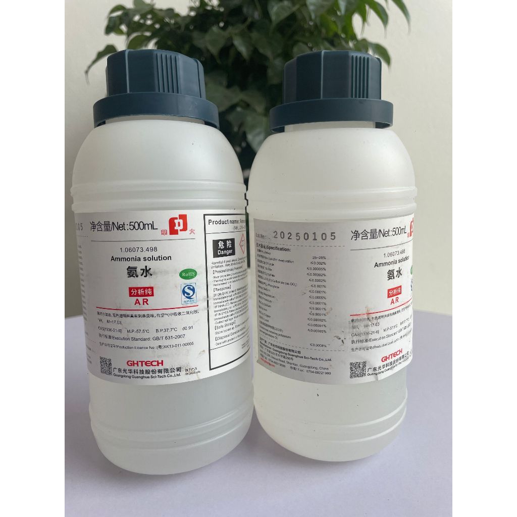 Amoniac NH₃ 500ml – Ammonia Solution – CAS 1336-21-6 – Hóa Chất Thí Nghiệm