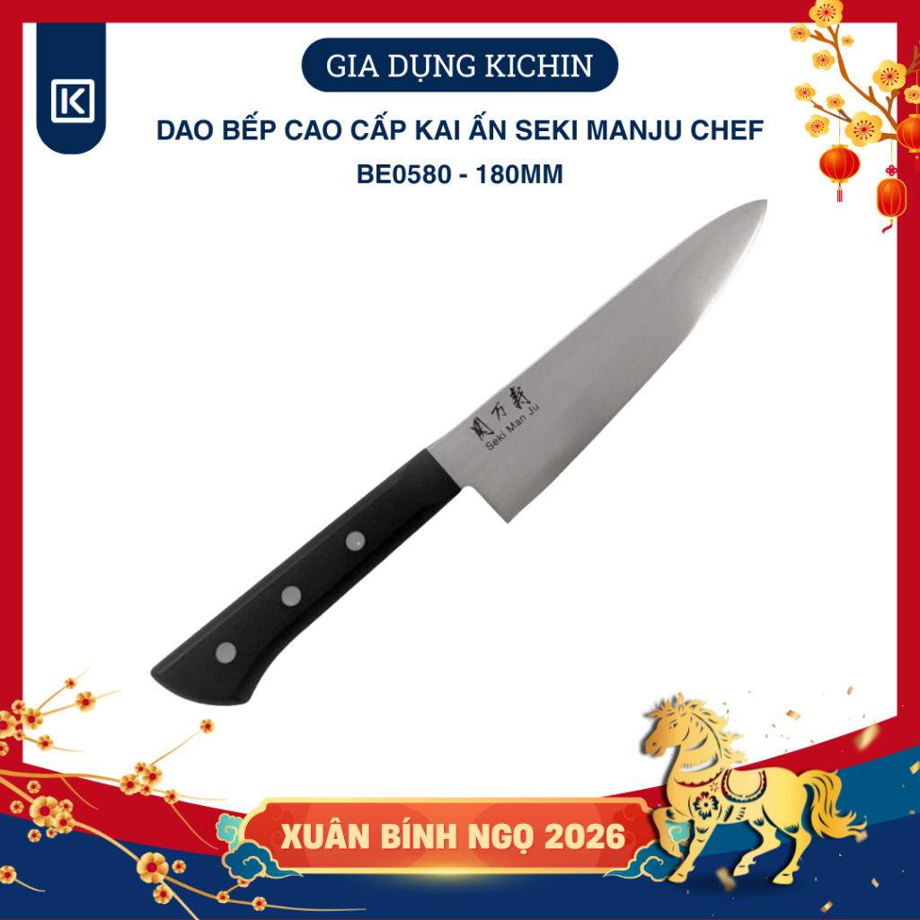 Dao thái đa năng Chef Kai Seki Manju cán nhựa thép 420J2 không gỉ dao thái thịt cá BE0580 180mm