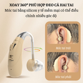 Máy trợ thính Đức Audrix J962