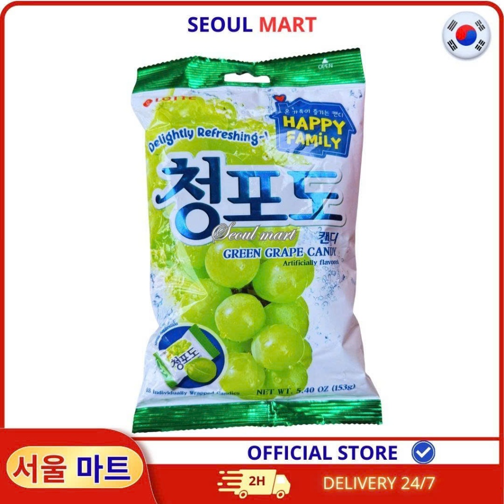 Kẹo Nho Xanh Lotte Hàn Quốc – Gói 153g | SEOUL MART