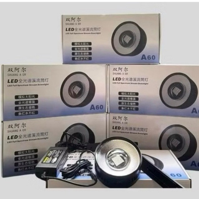 ĐÈN RỌI BỂ CÁ ZAQUA A60 (60W, 80W) MODEL ĐÈN THỦY SINH THIẾT KẾ LON, HIỆU ỨNG MÀU SẮC ĐẸP