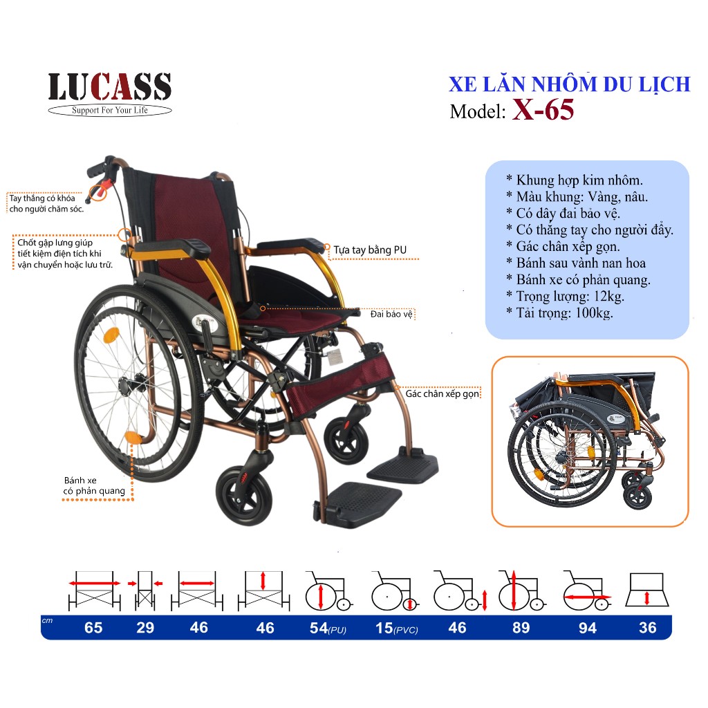 Xe lăn khung nhôm du lịch Lucass X65, Xe lăn siêu nhẹ cho người già