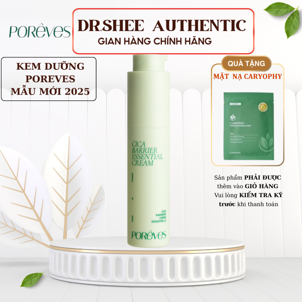Poreves Kem dưỡng ẩm Poreves Cica Barrier Essential Cream cấp ẩm, phục hồi, làm dịu da