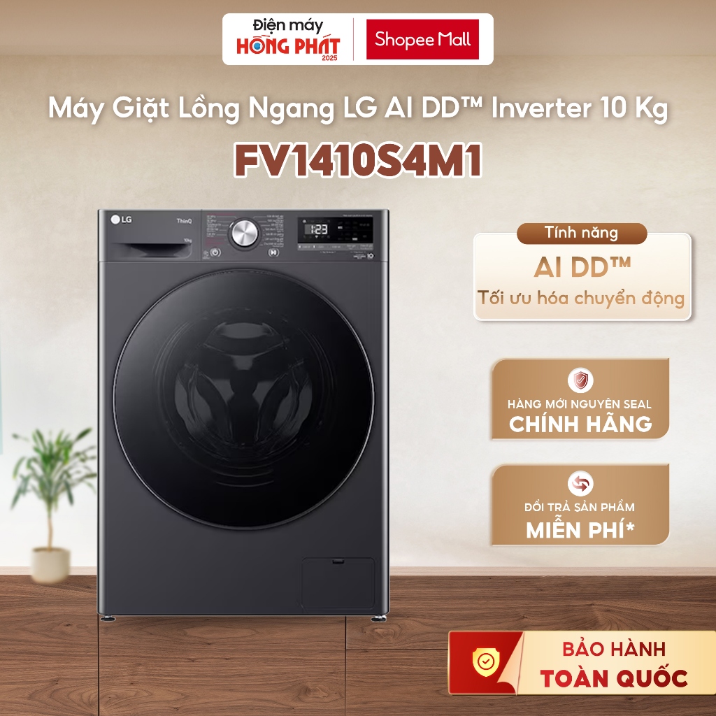 Máy Giặt Lồng Ngang LG AI DD™ Inverter 10 Kg Màu Đen FV1410S4M1 [GIAO TOÀN QUỐC]