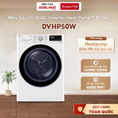Máy Sấy LG DUAL Inverter Heat Pump™ 10.5Kg Màu trắng DVHP50W [GIAO TOÀN QUỐC]
