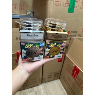 Cặp Kem Face DAMEJINNI mẫu mới (DEMEJINE) Hàn Quốc 20g