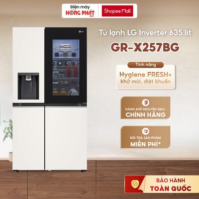 Tủ lạnh LG Instaview Door-in-door - UV nano 635L màu be GR-X257BG [FREESHIP HCM]