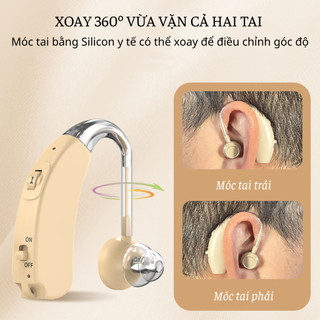 Máy trợ thính Đức Audrix J886