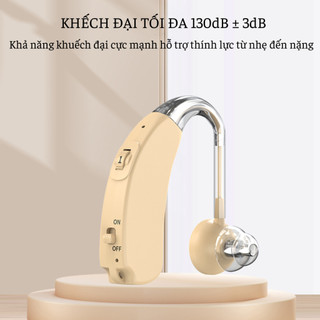 Máy trợ thính Đức Audrix J886