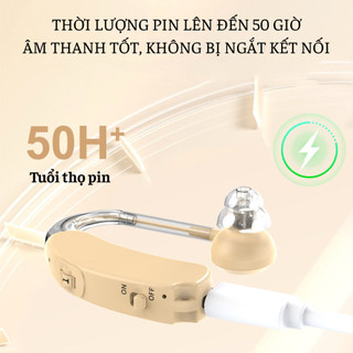 Máy trợ thính Đức Audrix J886