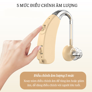 Máy trợ thính Đức Audrix J886