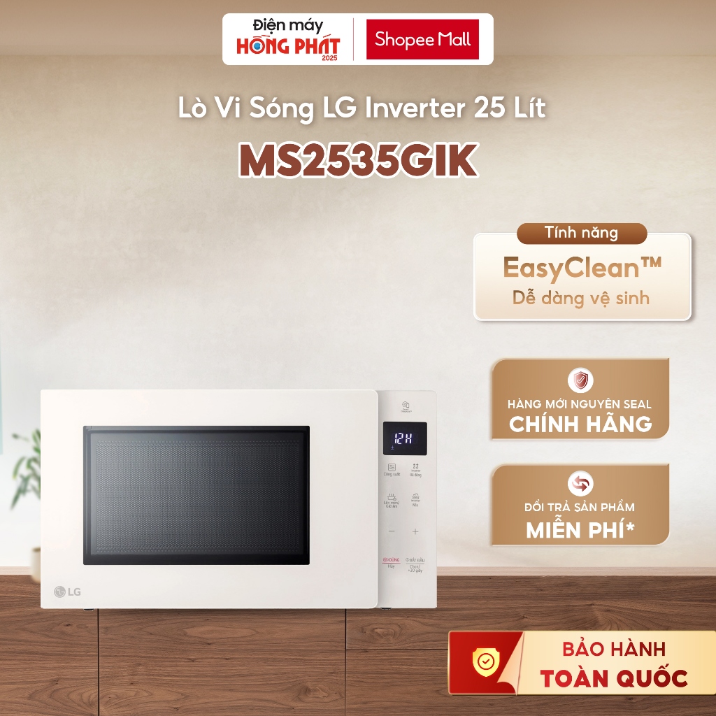 [GIAO TOÀN QUỐC] Lò Vi Sóng LG MS2535GIK Inverter 25 Lít - Công Suất 1000W - Màu Be