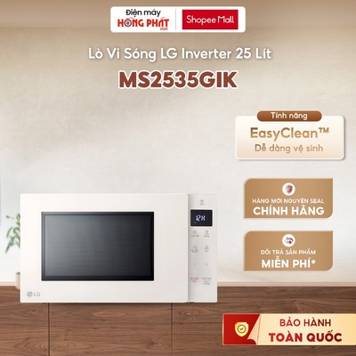 Lò Vi Sóng LG MS2535GIK Inverter 25 Lít - Công Suất 1000W - Màu Be [GIAO TOÀN QUỐC]