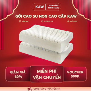 Gối Cao Su Non Cao Cấp KAW, Cao Su Mềm Mại Thoáng Khí Chống Nóng Mùa Hè Chống Mỏi Vai Gáy