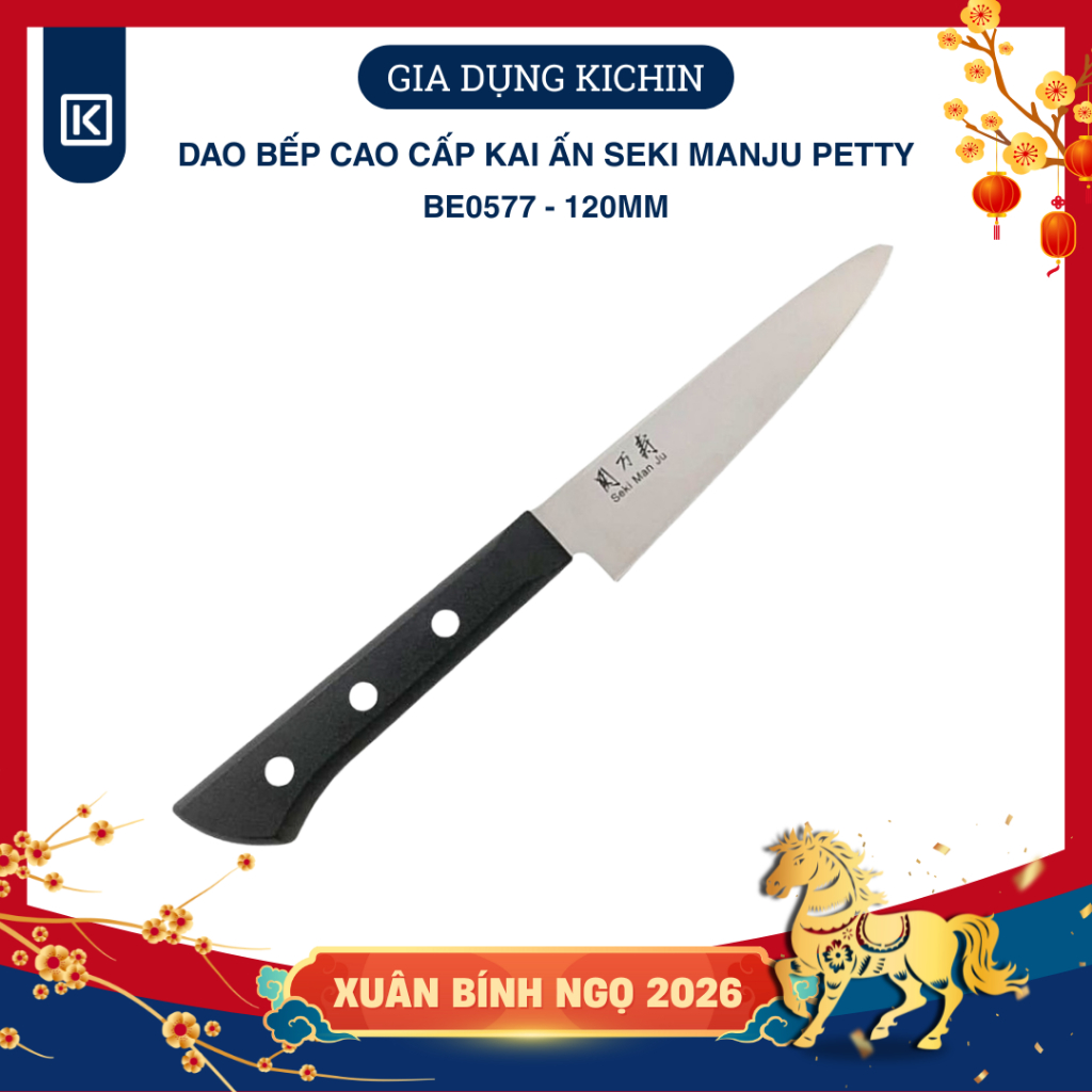 Dao Gọt Hoa Quả Petty Kai Seki Manju Cán Nhựa BE0577 Thép 420J2