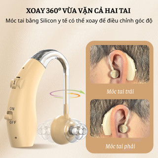 Máy trợ thính Đức Audrix J885