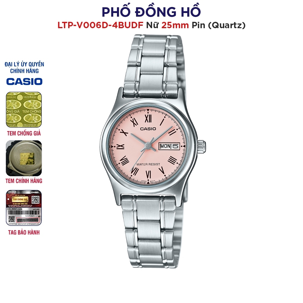 Đồng hồ nữ dây kim loại Casio Anh Khuê LTP-V006D-4BUDF