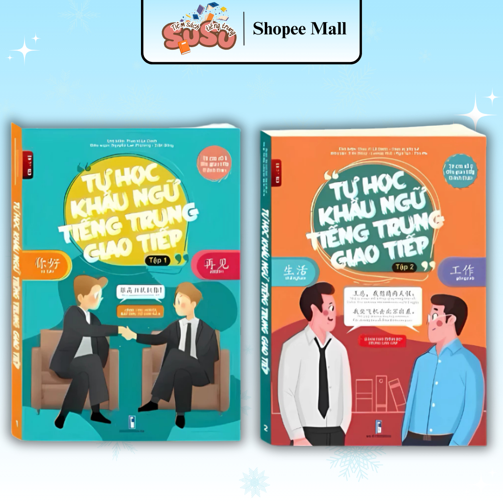 Sách-Combo:Tự học khẩu ngữ tiếng trung giao tiếp tập 1+2 từ HSK1-5(có file nghe)