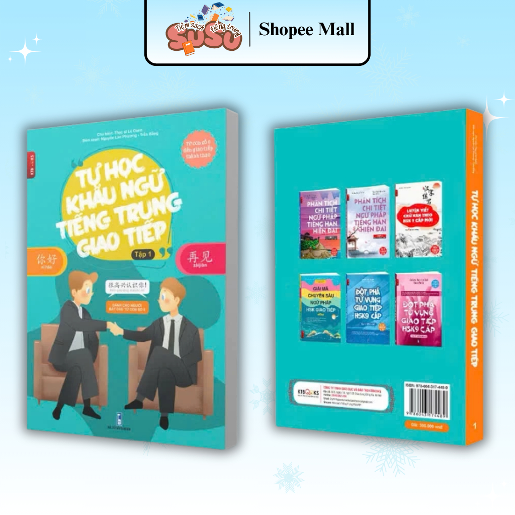 Sách-Tự học khẩu ngữ tiếng trung giao tiếp tập 1 trình độ HSK1 2 3(có file nghe)