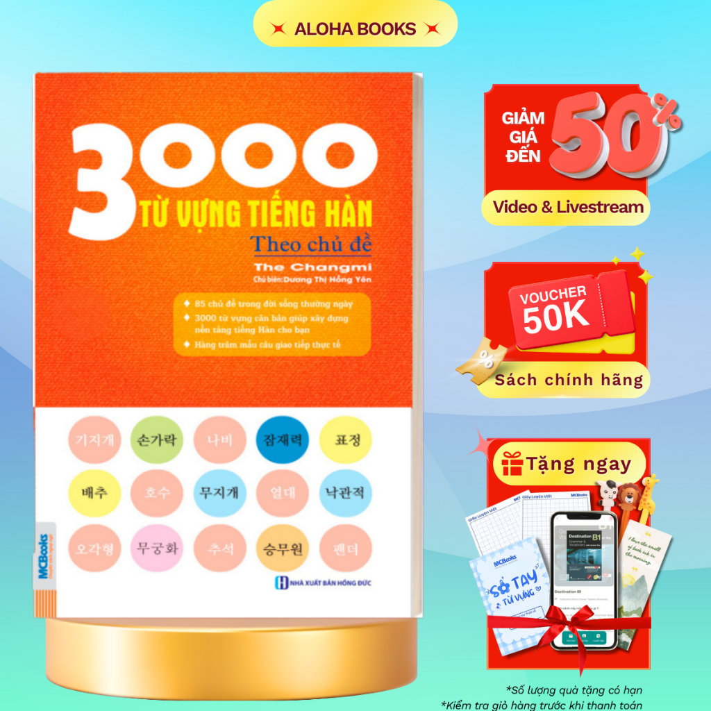 Sách - 3000 Từ Vựng Tiếng Hàn Theo Chủ Đề - Làm Chủ Từ Vựng Tiếng Hàn Sau 3 Tháng - MCBooks