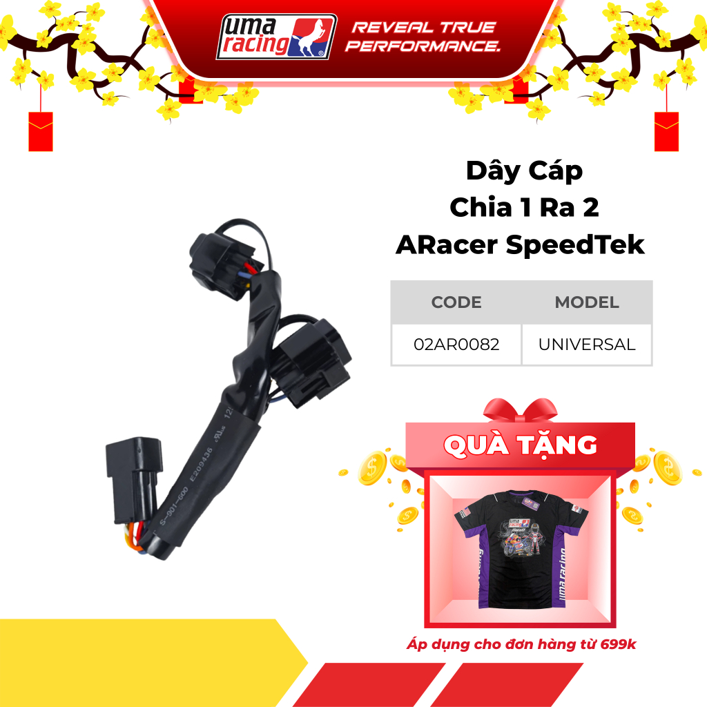 Dây Cáp Chia 1 Ra 2 aRacer SpeedTek Cho ECU aRacer RC Mini / RC Super