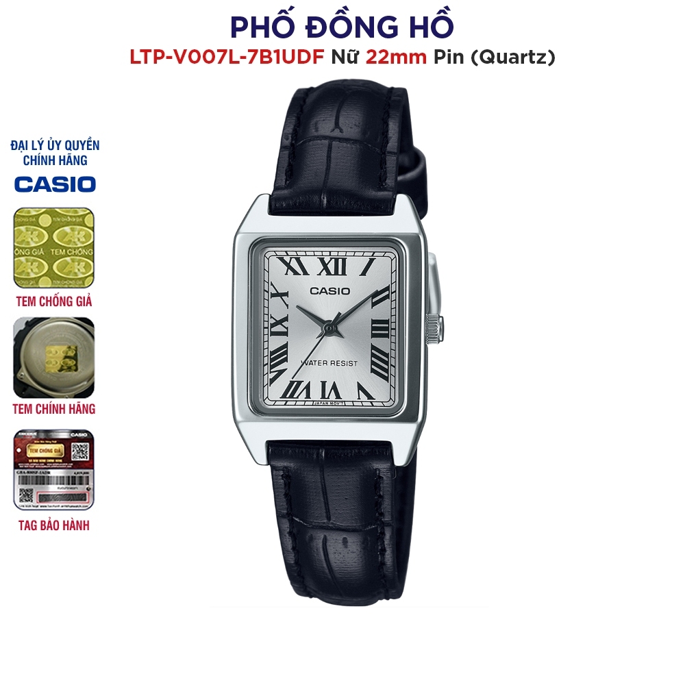 Đồng hồ dây da nữ Casio Anh Khuê LTP-V007L-7B1UDF
