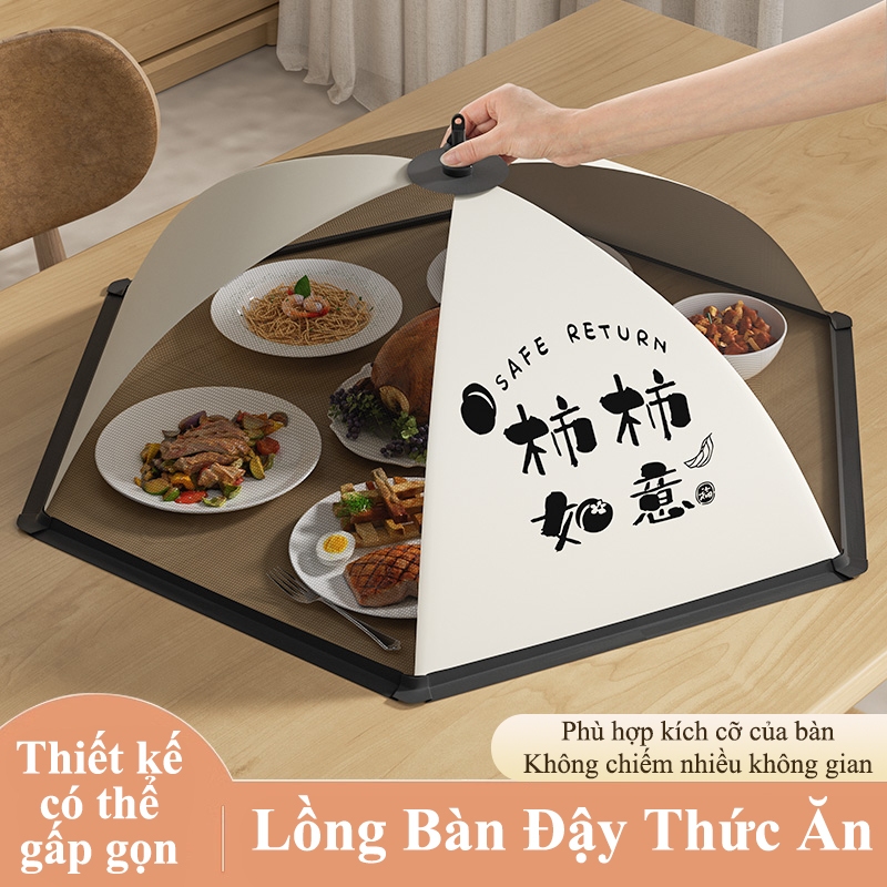 Lồng bàn che thức ăn DLIGHT thiết kế gấp gọn bằng vải lưới thoáng khí khung thép chắc chắn chống côn trùng ngăn ruồi