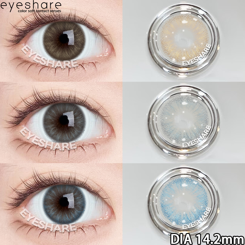 1 cặp Eyeshare alaska brown Kính áp tròng lens màu lens màu độ giãn 14.2mm