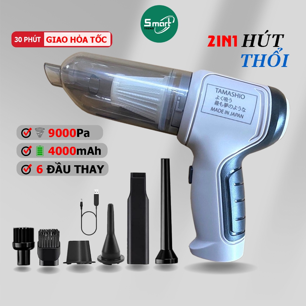 Máy hút bụi cầm tay TAMASHIO không dây Nhật Bản 9000Pa pin 4000mAh