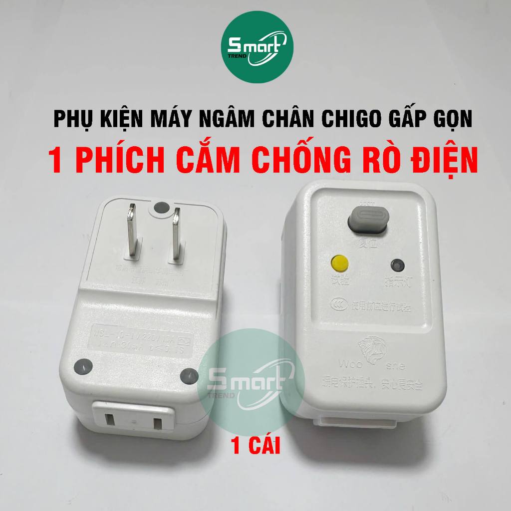 Phích cắm chống rò điện Smart Trend LBY-16 công tắc chống giật an toàn 220V