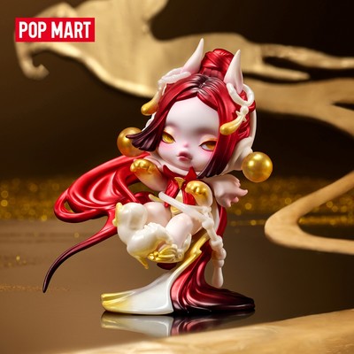 POP MART SKULLPANDA Celestial Horse Figure