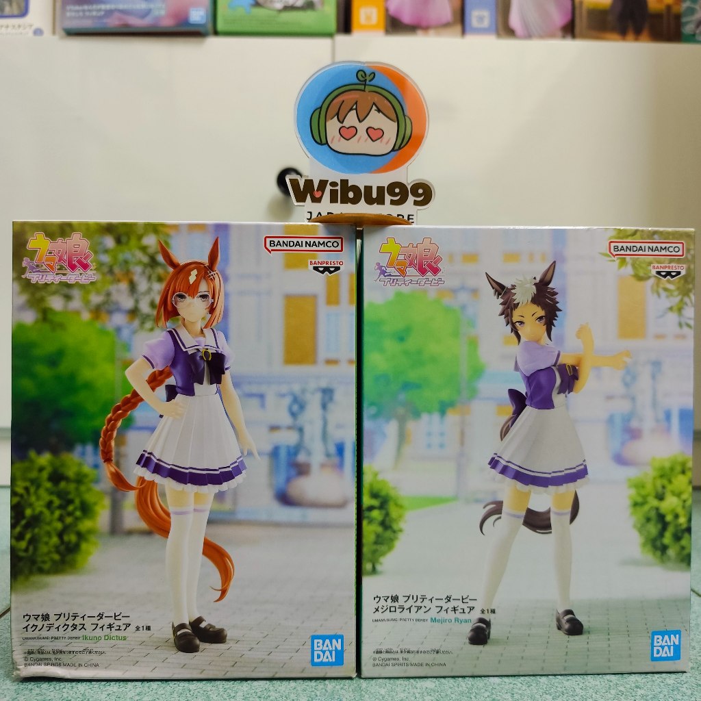 Mô Hình Ikuno Dictus Mejiro Ryan Uma Musume Chính Hãng Bandai Nhật Bản Brand New