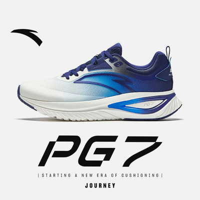 [3-10KM+] ANTA PG 7 Giày thể thao chạy bộ nam Sports Giày chạy bộ dành cho nam siêu nhẹ thoáng khí 1125E5519