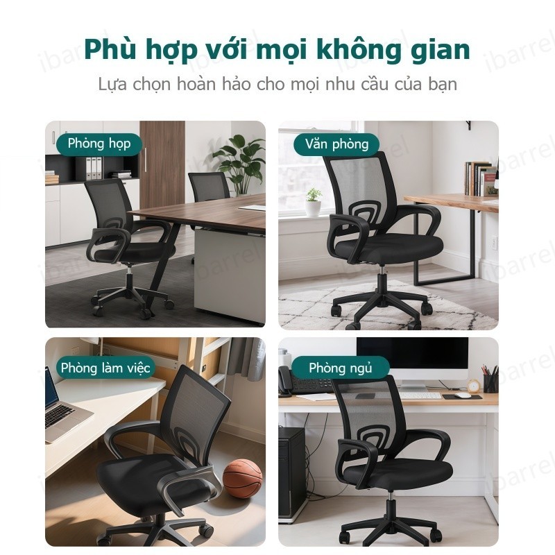 IB Ghế văn phòng thái học Ghế bành Mềm mại và thoáng khí Ổn định và chống trượt Có thể nâng được | BigBuy360 - bigbuy360.vn