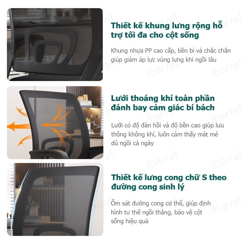 IB Ghế văn phòng thái học Ghế bành Mềm mại và thoáng khí Ổn định và chống trượt Có thể nâng được | BigBuy360 - bigbuy360.vn