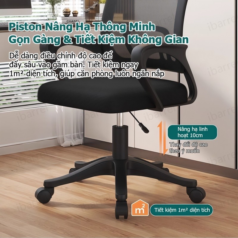 IB Ghế văn phòng thái học Ghế bành Mềm mại và thoáng khí Ổn định và chống trượt Có thể nâng được | BigBuy360 - bigbuy360.vn