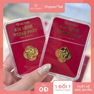 Quà Tặng Kim Long Vượng Phát LNTAI 0.025 Chỉ Vàng 24k Huy Thanh Jewelry