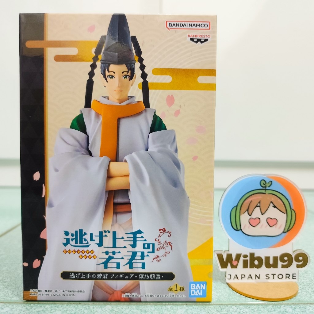 Mô Hình Suwa Yorishige The Elusive Samurai Chính Hãng Bandai Nhật Bản Brand New