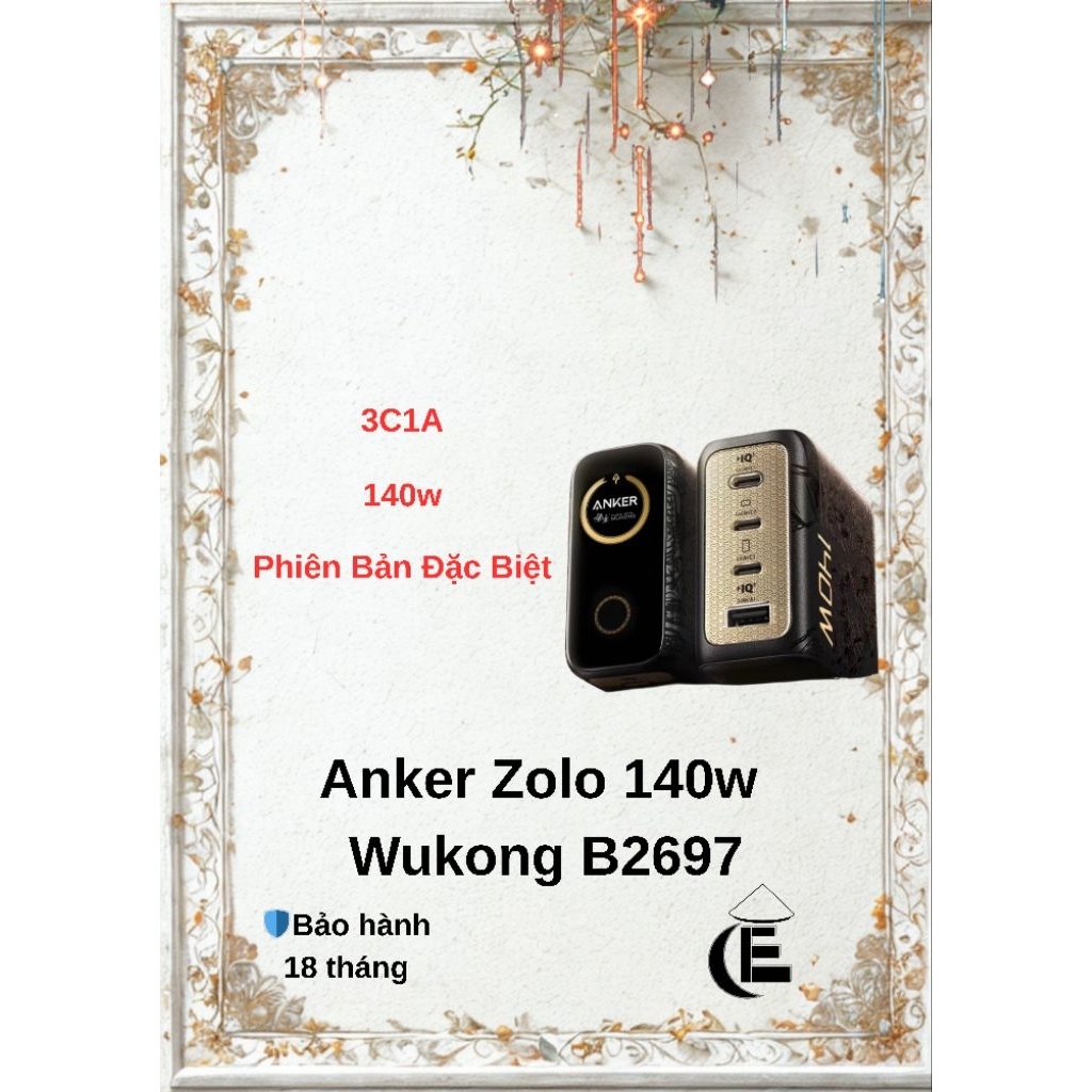 Anker Zolo 140w Black Myth Wukong B2697