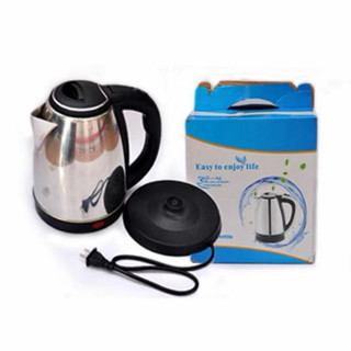 Ấm Siêu Tốc 1.8L Sôi Nhanh Chóng Tiết Kiệm Điện Cho Gia Đình-HT Ấm Đun