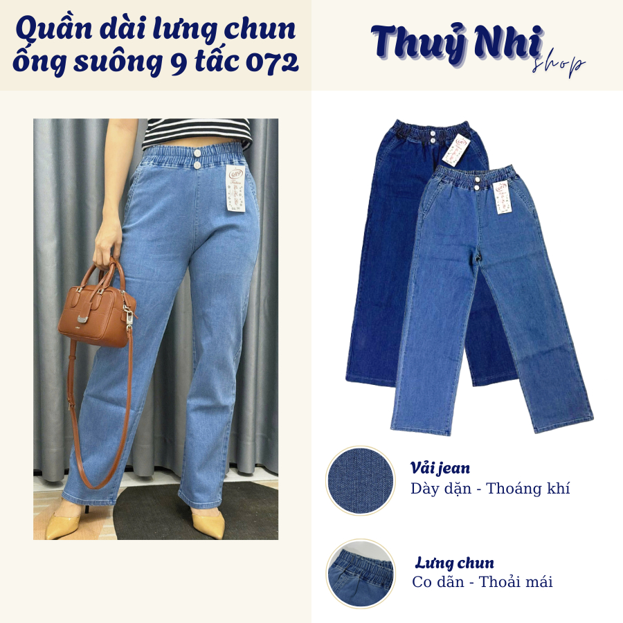 Quần Jean Nữ 90cm Lưng Chun Ống Suông 072